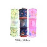 Cos pentru jucarii - imagine 9