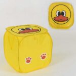 Cos p/u jucarii cub /animatii / (as.) - imagine 3