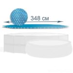 INTEX Солнечное покрывало Д 348 см для круглых бассейнов Д 366 см