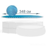 INTEX Husă solară D 348 cm pentru piscine rotunde cu D 366 cm