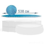 INTEX Husă solară D 538 cm pentru piscine rotunde cu D 549 cm