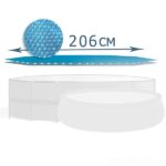 INTEX Husă solară D 206 cm pentru piscine rotunde cu D 244 cm